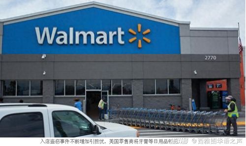 全美各州勞工待遇排行榜出爐 加州位居榜首，北卡羅來(lái)納州墊底