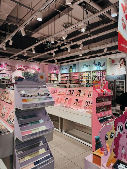 日用百貨精品店中的計生用品 品質生活與健康責任的和諧統一