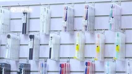 可士多攜高品質多樣化產品亮相第27屆上海美博會，引領日用品創新風尚